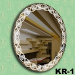 Зеркало KR-1
