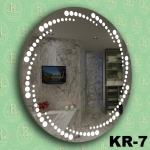 Зеркало KR-7