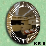 Зеркало KR-6