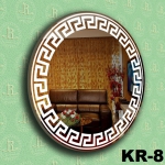 Зеркало KR-8