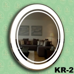Зеркало KR-2