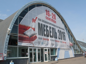 Мебель-2016 — крупнейшая специализированная выставка вМоскве