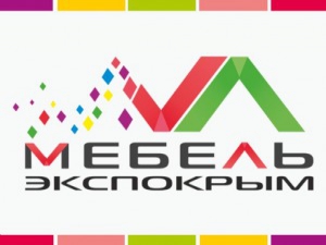 В Крыму соберутся представители мебельной индустрии